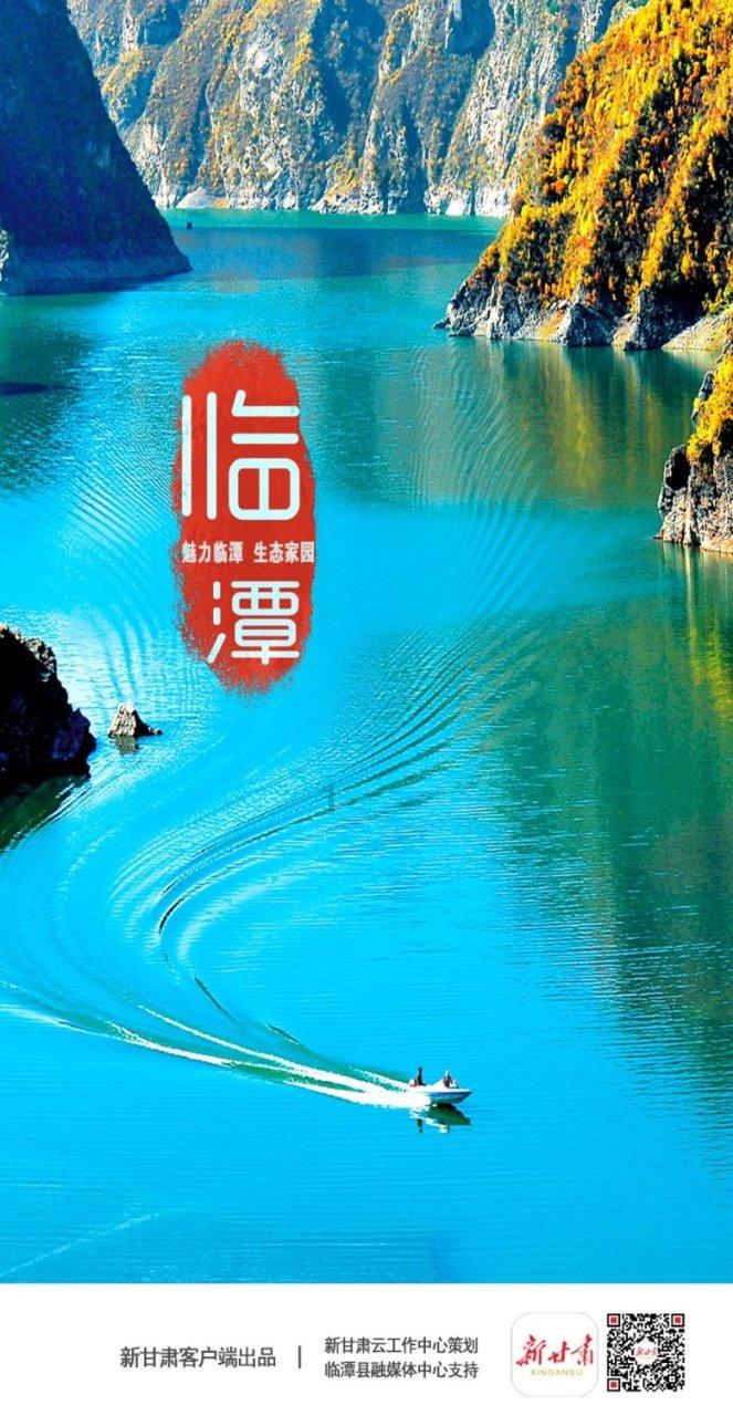 热带气旋来袭 澳大利亚数万人停电
