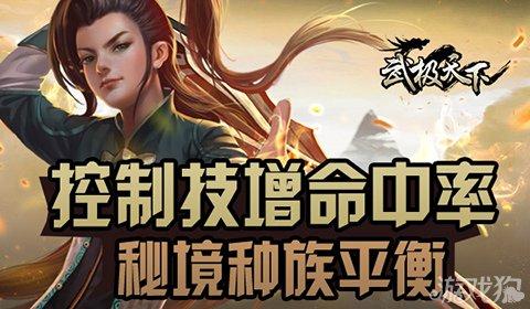 村里人说,精神分裂,有文疯子,有武疯子,这病有一个办法
