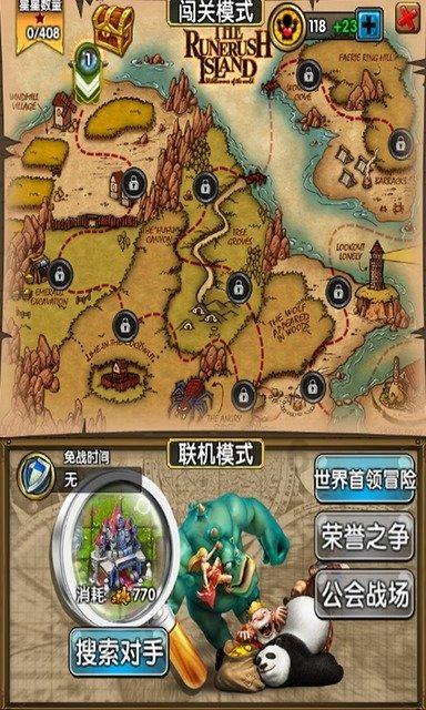 上海两会|进一步提振市场信心,推动经济持续回升向好