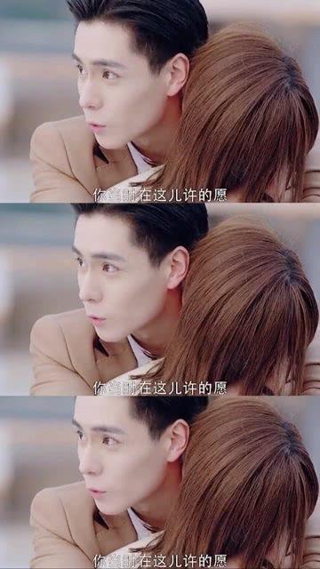 悬案：刹那惊颤