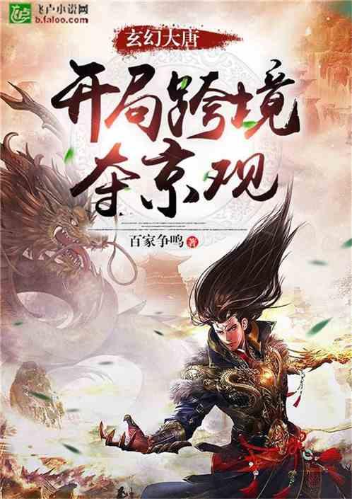 青平：请给外卖小哥多一点理解和包容