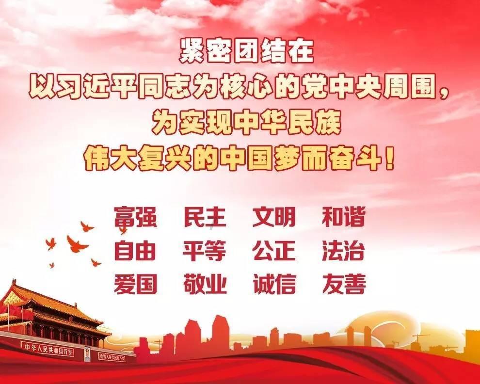 海南省苏学会琼台文化研究专会揭牌，专家学者研讨“苏学研究与琼台文化”