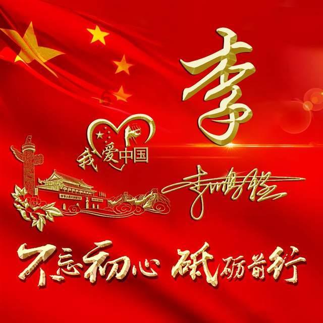 情侣之间吵架了谁先道歉？