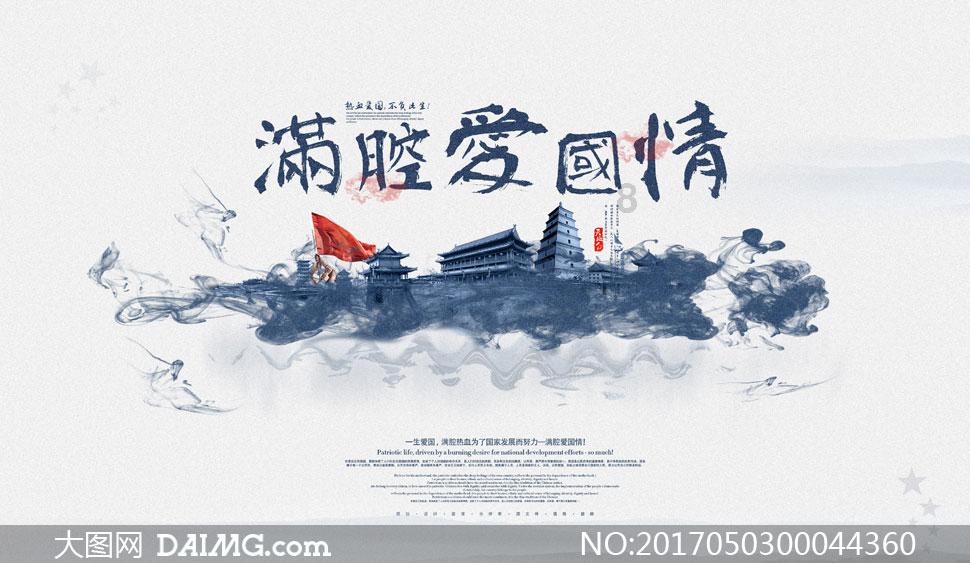 五彩泡泡