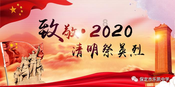 天涯明月刀