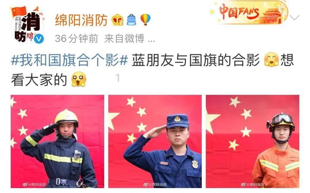 明晚7点，“龙腾盛世  梨园迎春”2024首届汉中市戏曲春晚开锣!