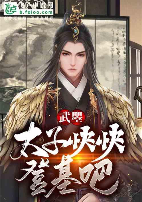 自来水公司最怕哪的投诉游戏画面