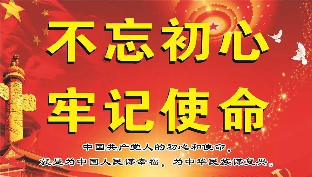 [f3:st]音标怎么读？游戏画面