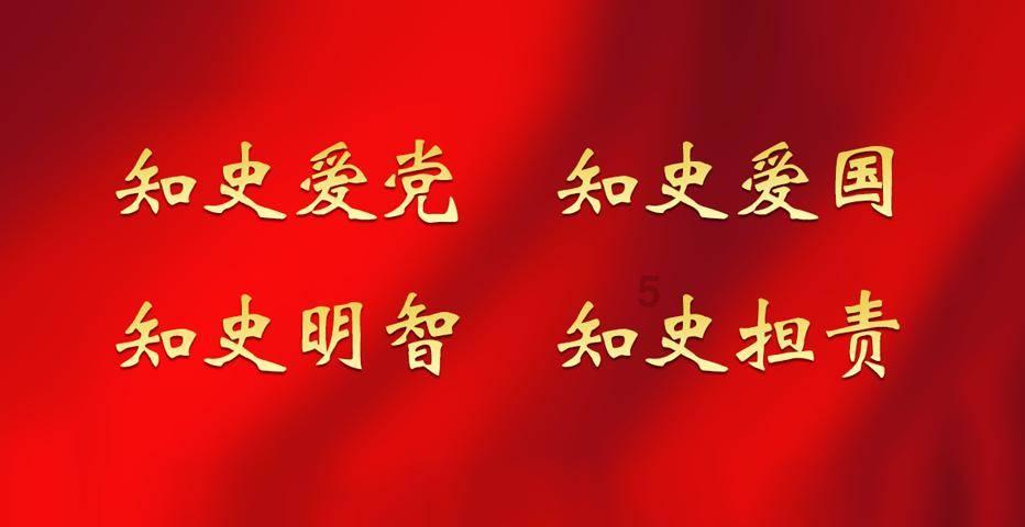 MC：故事模式2