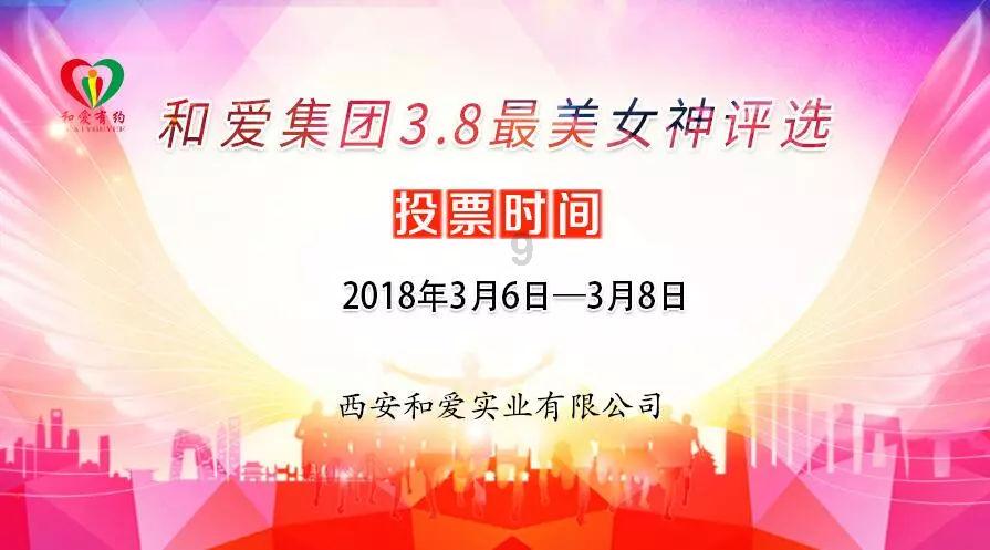 你有过忘记摘掉隐形眼镜的经历吗？有什么不舒服的感觉吗？游戏画面