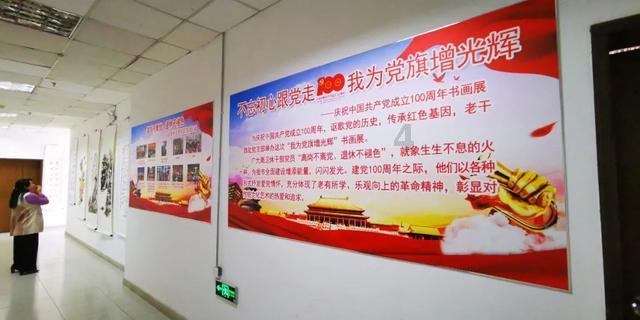 隐藏的危险