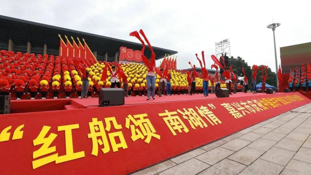 沙滩度假