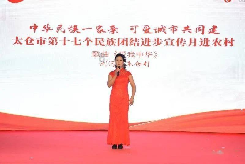 烟火的诗句游戏画面