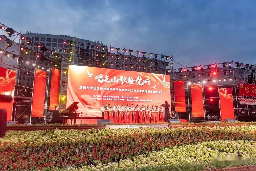 太空飞机大战