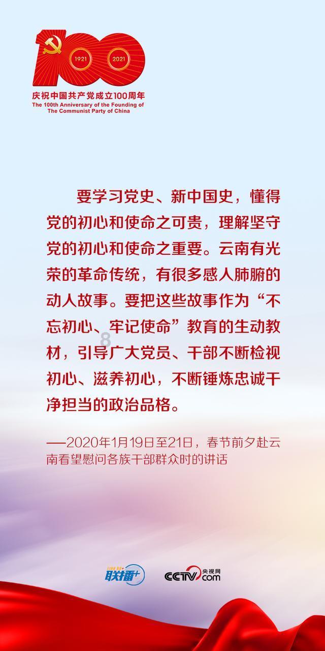 亿纬锂能推出 628Ah 储能电芯和 5MWh 储能系统