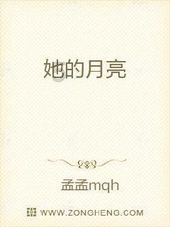 你有过闪恋的经历吗？太快确定恋爱的关系会长久吗？游戏画面