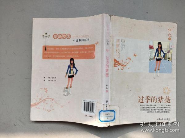 公主请跳舞！维也纳爱乐乐团舞会100周年啦！