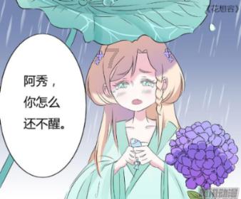 美好旧时光