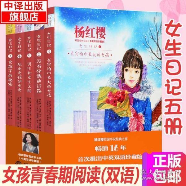 你有过忘记摘掉隐形眼镜的经历吗？有什么不舒服的感觉吗？游戏画面